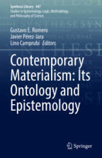 現代的唯物論：その存在論と認識論<br>Contemporary Materialism: Its Ontology and Epistemology (Synthese Library)