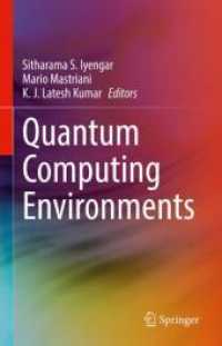 量子計算環境<br>Quantum Computing Environments