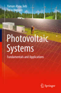 光発電システムの基礎と応用（テキスト）<br>Photovoltaic Systems : Fundamentals and Applications