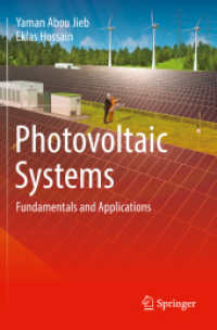 光発電システムの基礎と応用（テキスト）<br>Photovoltaic Systems : Fundamentals and Applications