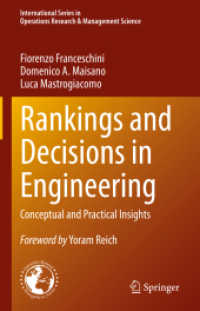 ランキングと意思決定の経営工学<br>Rankings and Decisions in Engineering : Conceptual and Practical Insights (International Series in Operations Research & Management Science)