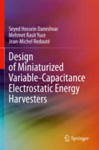 Design of Miniaturized Variable-Capacitance Electrostatic Energy Harvesters （2022）