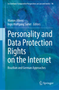 Personality and Data Protection Rights on the Internet : Brazilian and German Approaches (Ius Gentium: Comparative Perspectives on Law and Justice)