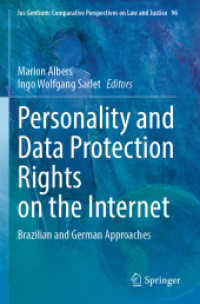 Personality and Data Protection Rights on the Internet : Brazilian and German Approaches (Ius Gentium: Comparative Perspectives on Law and Justice)