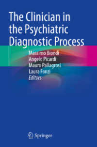 The Clinician in the Psychiatric Diagnostic Process （2022）