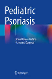Pediatric Psoriasis （2022）