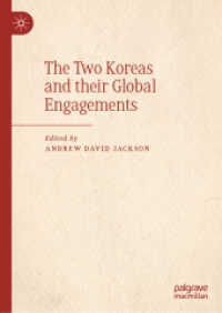 南北朝鮮とグローバル文化交流<br>The Two Koreas and their Global Engagements