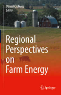 Regional Perspectives on Farm Energy （2022）