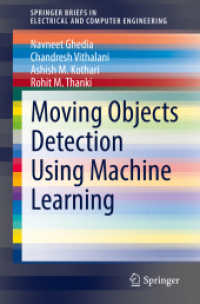 Moving Objects Detection Using Machine Learning (Springerbriefs in Electrical and Computer Engineering)