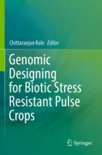 Genomic Designing for Biotic Stress Resistant Pulse Crops （2022）