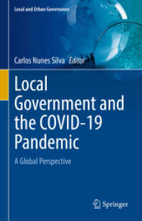 地方自治体とCOVID-19パンデミック：グローバルな視座<br>Local Government and the COVID-19 Pandemic : A Global Perspective (Local and Urban Governance)