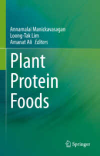 植物タンパク質食品<br>Plant Protein Foods