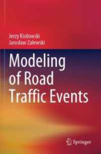 Modeling of Road Traffic Events （2022）