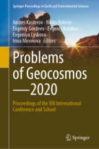 Problems of Geocosmos-2020 : Proceedings of the XIII International Conference and School (Springer Proceedings in Earth and Environmental Sciences) （2022）