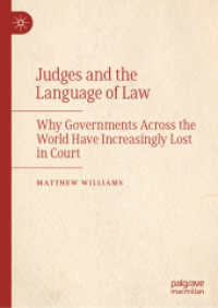 判事と法の言語：なぜ世界各国の政府は裁判でますます敗訴してきたのか<br>Judges and the Language of Law : Why Governments Across the World Have Increasingly Lost in Court