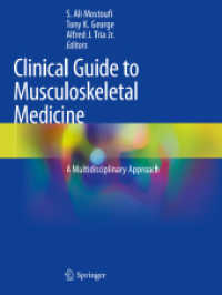Clinical Guide to Musculoskeletal Medicine : A Multidisciplinary Approach （2022）