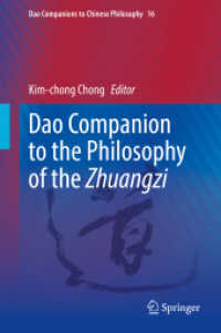 Dao Companion to the Philosophy of the Zhuangzi (Dao Companions to Chinese Philosophy)