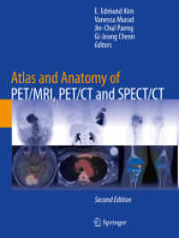 Atlas and Anatomy of PET/MRI, PET/CT and SPECT/CT （2ND）