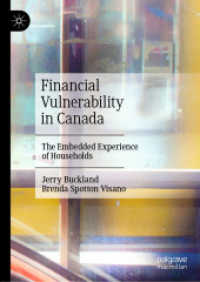 Financial Vulnerability in Canada : The Embedded Experience of Households （2022）