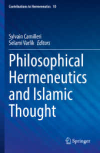 Philosophical Hermeneutics and Islamic Thought (Contributions to Hermeneutics)