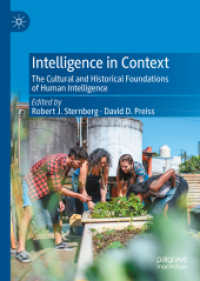 Ｒ．スタンバーグ共編／人間知能の文化・歴史的基盤<br>Intelligence in Context : The Cultural and Historical Foundations of Human Intelligence （2022）
