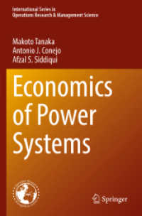 田中誠（共）著／電力システムの経済学<br>Economics of Power Systems (International Series in Operations Research & Management Science)