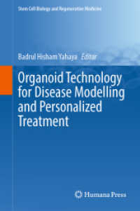 Organoid Technology for Disease Modelling and Personalized Treatment (Stem Cell Biology and Regenerative Medicine) （2022）