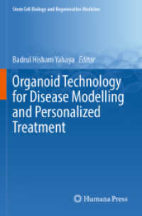 Organoid Technology for Disease Modelling and Personalized Treatment (Stem Cell Biology and Regenerative Medicine) （2022）