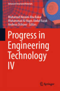 Progress in Engineering Technology IV (Advanced Structured Materials)