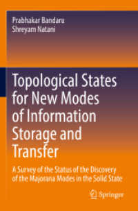 Topological States for New Modes of Information Storage and Transfer : A Survey of the Status of the Discovery of the Majorana Modes in the Solid State （2022）