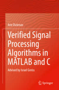 Verified Signal Processing Algorithms in MATLAB and C : Advised by Israel Greiss
