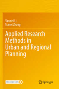 Applied Research Methods in Urban and Regional Planning （2022）