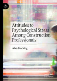Attitudes to Psychological Stress among Construction Professionals （2022）