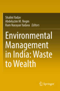 Environmental Management in India: Waste to Wealth （2022）