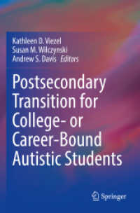 Postsecondary Transition for College- or Career-Bound Autistic Students （2022）