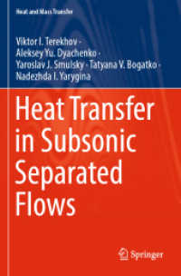 Heat Transfer in Subsonic Separated Flows (Heat and Mass Transfer)