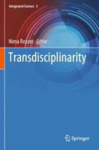 Transdisciplinarity (Integrated Science)