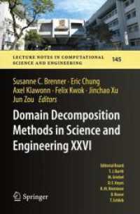 Domain Decomposition Methods in Science and Engineering XXVI (Lecture Notes in Computational Science and Engineering) （2022）