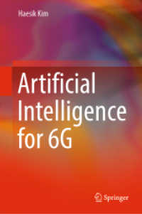 ６GのためのＡＩ（テキスト）<br>Artificial Intelligence for 6G