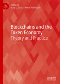 Blockchains and the Token Economy : Theory and Practice (Technology, Work and Globalization) （2022）