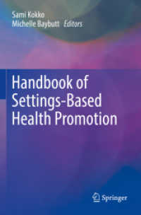 Handbook of Settings-Based Health Promotion （2022）