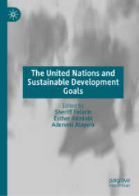 国連とSDGs<br>The United Nations and Sustainable Development Goals