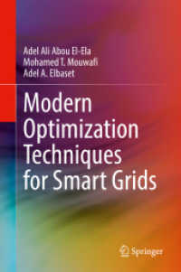 Modern Optimization Techniques for Smart Grids （2023）