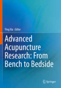 鍼灸の科学の最前線<br>Advanced Acupuncture Research: from Bench to Bedside