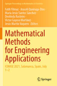 Mathematical Methods for Engineering Applications : ICMASE 2021, Salamanca, Spain, July 1-2 (Springer Proceedings in Mathematics & Statistics) （2022）