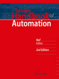 シュプリンガー　オートメーション・ハンドブック（第２版）<br>Springer Handbook of Automation (Springer Handbooks) （2. Aufl. 2023. lii, 1536 S. LII, 1536 p. 350 illus., 200 illus. in col）