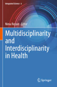 Multidisciplinarity and Interdisciplinarity in Health (Integrated Science)