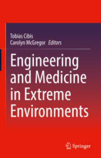極限環境下の生体医工学<br>Engineering and Medicine in Extreme Environments