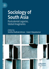 南アジアの社会学<br>Sociology of South Asia : Postcolonial Legacies, Global Imaginaries
