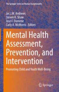 Mental Health Assessment, Prevention, and Intervention : Promoting Child and Youth Well-Being (The Springer Series on Human Exceptionality)